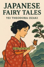 Japanese Fairy Tales Japanese Fairy Tales