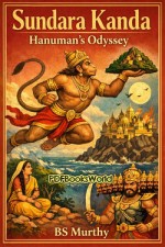Sundara Kanda Hanuman's Odysey Sundara Kanda Hanuman's Odysey