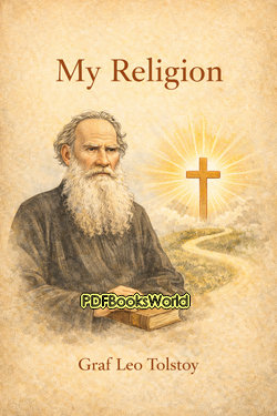 My Religion My Religion