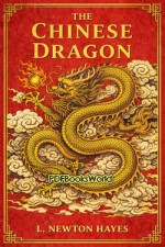The Chinese Dragon The Chinese Dragon