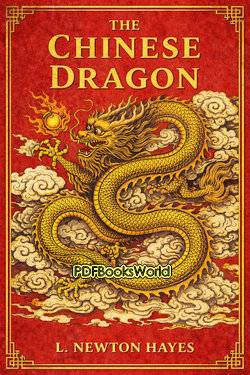 The Chinese Dragon The Chinese Dragon